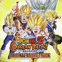 2017_12_16_Dragon Ball Z Dokkan Battle - Original Sound Track